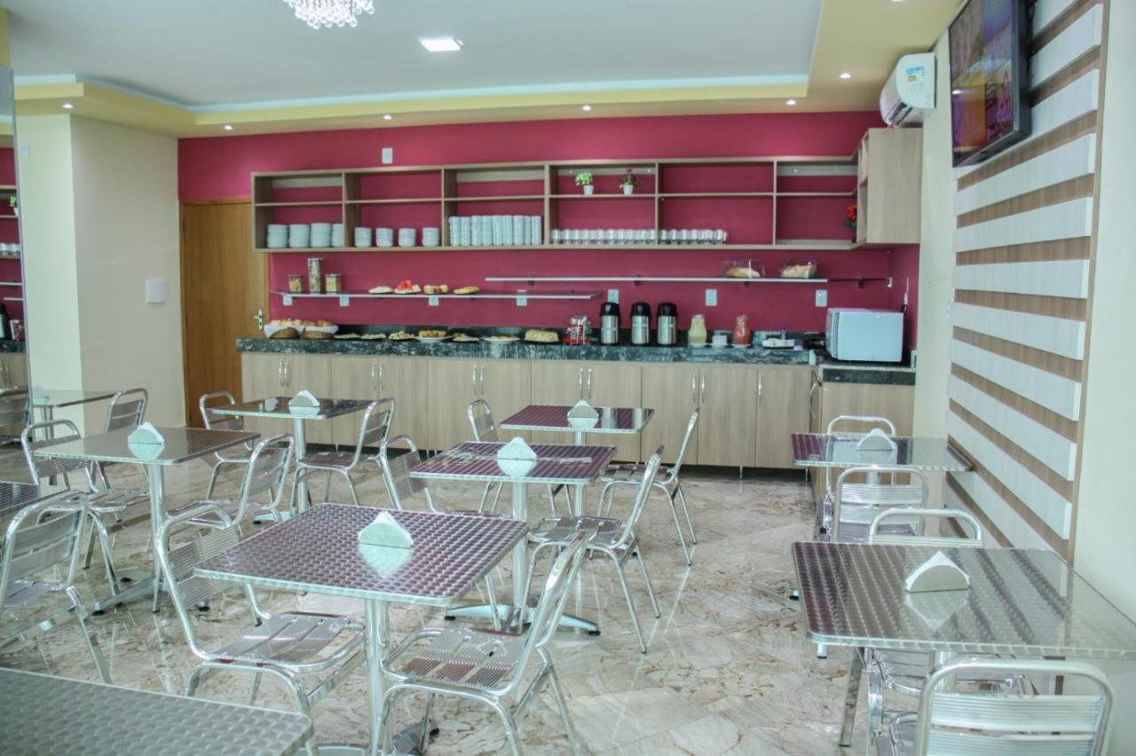 Domus Palmeiras Hotel 3*
